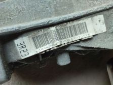 AUDI A8 D4 S4 S5 A7 DYFER MOST NPR PHH 0AR525083C
