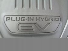 MITSUBISHI OUTLANDER OSLONA POKRYWA SILNIKA GORNA