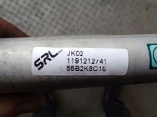 OPEL CORSA E OPC CHLODNICA KLIMATYZACJI 55B2K8C1S