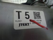 MITSUBISHI OUTLANDER KOLUMNA KIEROWNICY WSPOMAGANI