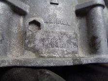MITSUBISHI OUTLANDER III PRZEPUSTNICA PHEV 57021