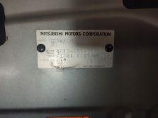 MITSUBISHI OUTLANDER III MASKA POKRYWA SILNIKA