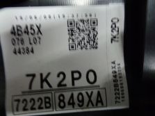 MITSUBISHI OUTLANDER III TAPICERKA DRZWI LEWA TYL