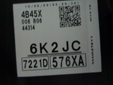 MITSUBISHI OUTLANDER III TAPICERKA DRZWI PRAWA PRZ