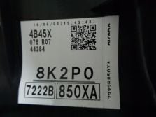MITSUBISHI OUTLANDER III TAPICERKA DRZWI PRAWA TYL