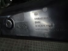 VW ATLAS CROSS OSLONA POD BLOTNIK PRAWA 3CN821112B