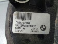 BMW 7 G11 G12 OSLONA ZASLEPKA LAMPY TYL LEWA