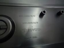 TOYOTA YARIS III KRATKA ATRAPA ZDERZAKA