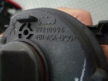 PEUGEOT CITROEN HALOGEN PRAWY PRZOD 89210094