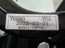 RENAULT MEGANE V E-TECH 2022 PEDAL HAMULCA 6501-5MP0A