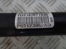 DODGE CHALLENGER 2016 POLOS POLOSKA PRAWA TYL TYLNA P52123952AD