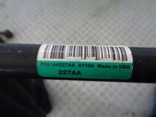 DODGE CHALLENGER 2016 DRAZEK STABILIZATORA TYL TYLNY P68184227AA
