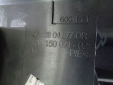 CITROEN DS3 LISTWA PROGOWA PRZEDNIA PRAWA