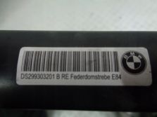 BMW X1 E84 BELKA ROZPÓRKA PRAWA