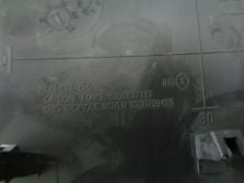 RENAULT CLIO III 3 OBUDOWA WYŚWIETLACZA