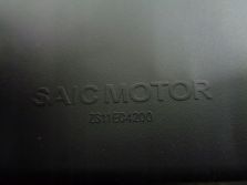 MG ZS EV 2022 LUSTERKO WSTECZNE