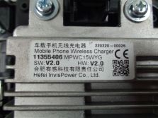 MG ZS EV 2022 ŁADOWARKA INDUKCYJNA TELEFONU