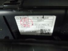 MG ZS EV 2022 BOCZEK DRZWI PRAWY PRZÓD PRZEDNI