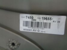 RENAULT ZOE 2016 TAPICERKA BOCZEK DRZWI LEWY PRZÓD PRZEDNI
