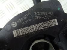 MINI COOPER R56 2010 PRZEŁĄCZNIK ZESPOLONY 3453986