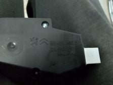 PEUGEOT PARTNER IV K9 PROACE 2024 BLOKADA KIEROWNICY 9845148280