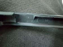 PEUGEOT PARTNER IV K9 PROACE 2024 OSŁONA RAMKA KONSOLI 9816553577