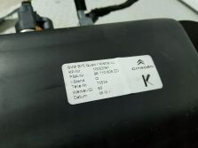 CITROEN DS4 2011 OSŁONA PLASTIK TUNELU ŚRODKOWEGO 96710608ZD