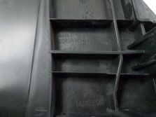 TOYOTA PROACE PEUGEOT PARTNER K9 2023 NAKŁADKA PROGU PRAWA 9816396677