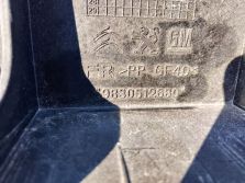 TOYOTA PROACE PEUGEOT PARTNER K9 2023 WZMOCNIENIE PAS PRZEDNI 9830512680