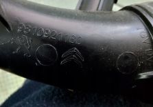 TOYOTA PROACE PEUGEOT PARTNER K9 2023 PRZEWÓD POWIETRZA RURA 9810921180