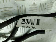 TOYOTA PROACE PEUGEOT PARTNER K9 2023 KLEMA WIĄZKA PLUS PLUSOWA 9819950380