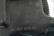 DS DS7 CROSSBACK CITROEN 2020 REZONATOR WLOT POWIETRZA 9815787680