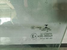 DS DS7 CROSSBACK 1.6 THP PURETECH SZYBA LEWY PRZÓD LEWA PRZEDNIA