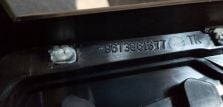 PEUGEOT 208 3D I 1.2VTI 2013 RAMKA RADIA NAWIGACJI 9673861377