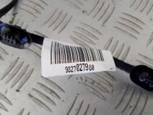 TOYOTA PROACE PEUGEOT PARTNER K9 2023 WIĄZKA RADIA INSTALCJA 9827027980