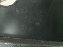 TOYOTA PROACE PEUGEOT PARTNER K9 2023 OBUDOWA OSŁONA KOLUMNY 9816558477