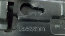 TOYOTA PROACE PEUGEOT PARTNER K9 2023 LISTWA PROWDANICY DRZWI PRAWYCH