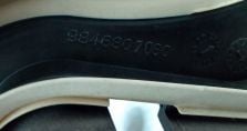 TOYOTA PROACE PEUGEOT PARTNER K9 2023 KRATKA WENTYLACYJNA 9846807080