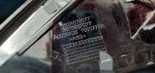 DS DS7 CROSSBACK CITROEN 2020 TRÓJKĄT BŁOTNIKA LEWY TYŁ 9824578577