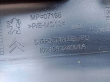 PEUGEOT 208 3D I 1.2VTI 2013 BOCZEK MOCOWANIA ROLETY PRAWY TYŁ