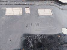 PEUGEOT 308 II SW KOMBI T9 LIFT 1.6HDI BELKA POD CHŁODNICE 8907638001