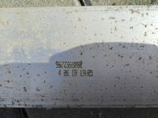 PEUGEOT 308 II T9 LIFT HB 2019 BELKA ZDERZAKA TYŁ TYLNEGO 9677366080