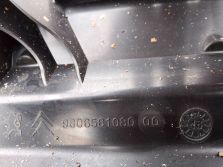 PEUGEOT 308 II SW KOMBI T9 LIFT 1.6HDI OBUDOWA FILTRA POWIETRZA 9806561080