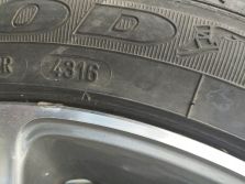 PEUGEOT 308 II T9 2017 GT GT-LINE FELGI ALUMINIOWE 17 OPONY 225/45R17