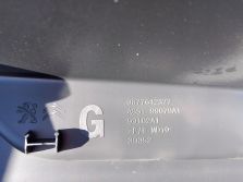 PEUGEOT 308 II T9 LIFT HB 2019 MOCOWANIE PÓŁKI BAGAŻNIKA LEWE 9677642377