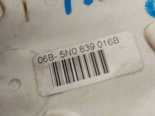 VW PASSAT CC 2010 ZAMEK DRZWI PRAWY TYŁ 6PIN 5N0839016B