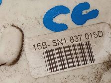 VW PASSAT CC 2010 ZAMEK LEWY PRZÓD LEWY PRZEDNI 7PIN 5N1837015D