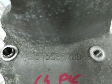 CITROEN C4 PICASSO II 2016 ŁAPA MOCOWANIE SPRĘŻARKI 9675508280