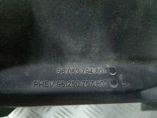 DS DS7 CROSSBACK CITROEN 2020 1.6THP OBUDOWA FILTRA POWIETRZA 9805379480