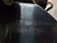 HYUNDAI TUCSON IV 4 N-LINE LAMPA ZDERZAKA LEWY TYŁ 92405-N7400